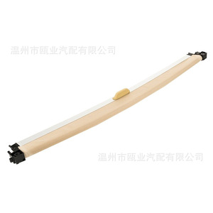 Parasol para coche para Volkswagen Scirocco 2009-2018, beige, retráctil, para ventana lateral, 1K8877307A AL2 1K8877307B AL2 - Product Image 2