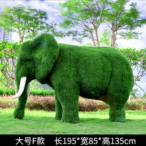Grande sculpture d'éléphant en fibre de verre pour extérieur, décoration de pelouse, statue d'éléphant, ornements de jardin - Product Image 6