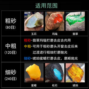 ล้อเจียรขัดโลหะ Mingzhi สำหรับสแตนเลส แบบ T ความแม่นยำสูง สำหรับสว่านไฟฟ้า - Product Image 4