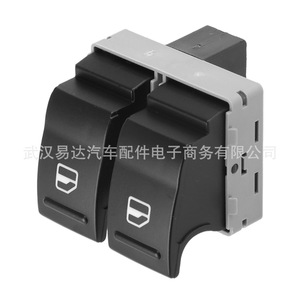 สวิตช์ยกกระจกไฟฟ้า Volkswagen รุ่น 7E0959855 7E0959855A สำหรับรถตู้ Transporter T5 Multivan - Product Image 1