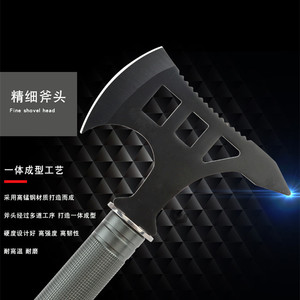 Hacha multifuncional para desbrozar terrenos, abatir árboles, combatir incendios, pescar al aire libre, acampar, defensa personal y uso todoterreno. - Product Image 2
