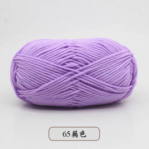 Filato per bambini in cotone al latte filato uncinetto 4 strati di lana morbida a mano per progetti - Product Image 2