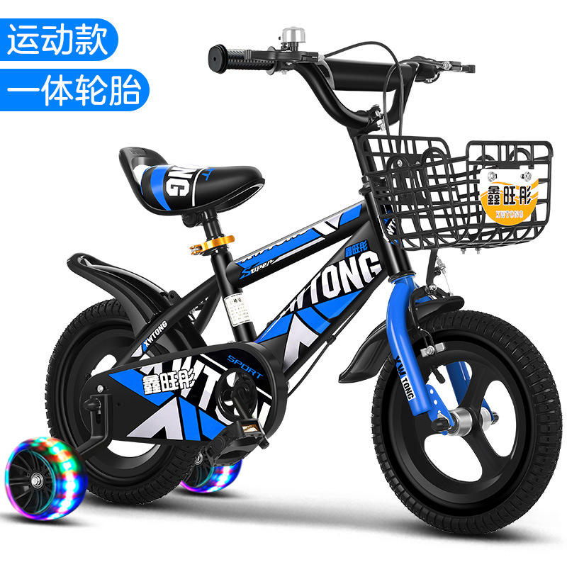 ล้อแบบบูรณาการสีน้ำเงิน รุ่นมาตรฐาน