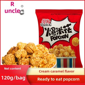 Uncle.C 120g Popcorn Istantaneo al Gusto Caramello Senza Glutine, Snack di Mais Dolce Essiccato in Sacchetto per il Tempo Libero, l'Ufficio e le Gite - Product Image 4