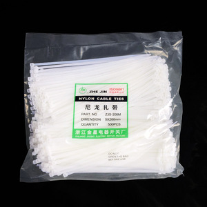 สายรัดเคเบิลไนลอนสีทองเจ้อเจียง ขนาด 3x150 มม. ความแข็งแรงสูง แบบดึงล็อคอัตโนมัติ สำหรับงานเดินสายไฟ - Product Image 2