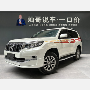 Toyota <span class=keywords><strong>Cruiser</strong></span> <span class=keywords><strong>Land</strong></span> Prado 3.5L Auto TX L Edición Exclusiva Usado con Llanta de Repuesto Trasera de Tamaño Completo, Autos Usados de China - Product Image 1
