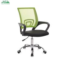 Chaise de bureau ergonomique moderne Wayon en maille avec fonctions de refroidissement et extensibles, support lombaire pivotant pour espace de travail exécutif