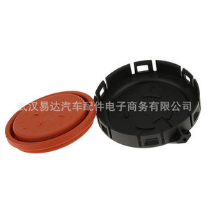 ฝาครอบวาล์ว BMW E60 E61 วาล์วควบคุมไอเสีย PVC หมายเลขอะไหล่ 11127547058 ชิ้นส่วนยาง - Product Image 1