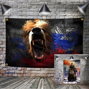 <span class=keywords><strong>Bandera</strong></span> <span class=keywords><strong>de</strong></span> Rusia con Oso Orgulloso, Poliéster, 3x5 Pies, Decoración para el Hogar, <span class=keywords><strong>Bandera</strong></span> <span class=keywords><strong>de</strong></span> Pared, Adorno con 4 Ojales, <span class=keywords><strong>Unión</strong></span> <span class=keywords><strong>Soviética</strong></span>, URSS - Product Image 4