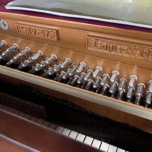 Kohler & Campbell KMV47F : un <span class=keywords><strong>piano</strong></span> droit de la série Samick Premium raffinée - Product Image 3