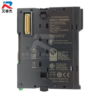 โมดูล PLC รุ่นใหม่ TM3DM8RG ของแท้จาก Schneider Modicon ซีรีส์ TM3 รุ่น TM3DM8RG โมดูล I/O แบบแยกส่วน 8 IO สำหรับระบบอัตโนมัติทางอุตสาหกรรม - Product Image 2