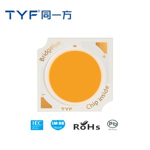 COB <strong>LED</strong> Chip Board Ceiling Light 5W 15V Floodlight <strong>Downlight</strong> With Guide Rail For Various Lighting Needs - Product Image 2