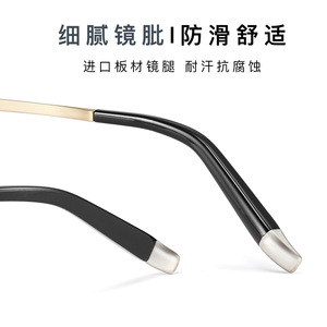 Lunettes de vue demi-cerclées rectangulaires pour hommes Z-Titanium ZT19875, verres en acrylique durables, style professionnel - Product Image 5