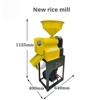 Vente directe usine Nouvelles machines agricoles domestiques pour le décorticage du riz, le décorticage du maïs et le décorticage du café 1800W-2200W 100-150kg