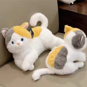 Hug Cat Peluche Ragdoll Siamés Birman British Shorthair Cat American Exotic Shorthair Persa Muñeco de peluche para niños - Product Image 3