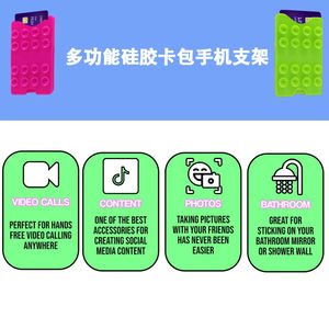 Venta caliente teléfono móvil ventosa soporte de teléfono multifunción ventosa cartera manos libres soporte de teléfono para espejo para Cocina - Product Image 5