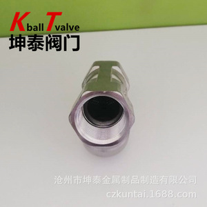 Filtro de acero inoxidable tipo Y de 3/4 pulgadas con rosca NPT para filtración de agua y aguas residuales, eliminación de partículas - Product Image 5