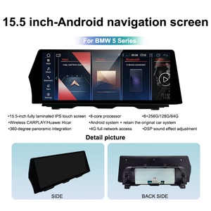 Autoradio Android NaviHua 15,5 pouces pour BMW Série 5 F10 F11 2010-2017 CIC NBT Navigation GPS - Product Image 2