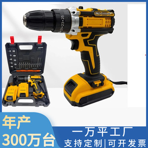 Taladro percutor inalámbrico de 50 Nm de torque, 750 W, motor con escobillas, con cargador de batería y juego de brocas para uso doméstico - Product Image 5