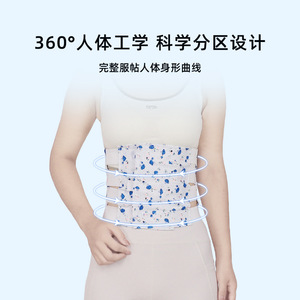 KS Custom-made Postpartum <b>Abdominal</b> Binder Pure Cotton Adjustable Waist Support Belt For Tummy Care And Body Shaping - Product Image 3