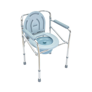 Chaise de toilette pliable en acier inoxydable avec dossier et accoudoirs pour personnes âgées, usage hospitalier - Product Image 4