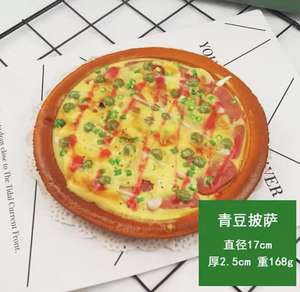 Modelo simulado de <span class=keywords><strong>Pizza</strong></span>, accesorios de comida occidental, decoración de ventanas, tiro de comida, publicidad comercial, postre, decoración de escritorio - Product Image 4