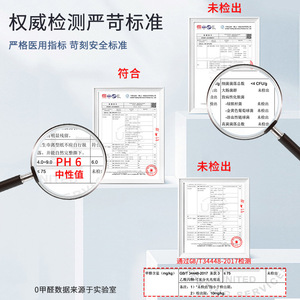 Serviettes hygiéniques médicales (qualité médicale, douces, sèches, respirantes, anti-fuites, jetables, utilisation jour et nuit, légères et - Product Image 5