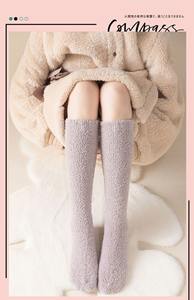 Winter <strong>Warmer</strong> <strong>Black</strong> White pink Fuzzy Socks Premium Soft <strong>Ladies</strong> Girls Floor Home Room Boot Knee Slouchy Socks - Product Image 5