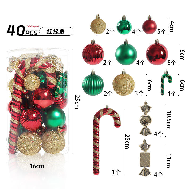 แดงเขียวทอง