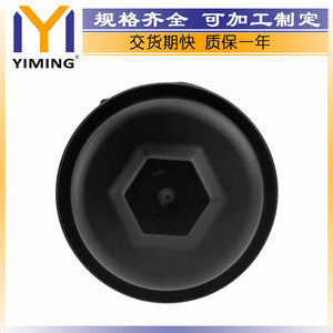 ถังพักน้ำสำหรับออดี้ A4 A5 A6 A7 A8 Q7 057115373B ฝาหม้อน้ำพลาสติกอะไหล่ทดแทน - Product Image 5