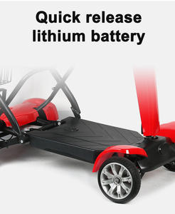 สกู๊ตเตอร์ไฟฟ้าพับได้อัตโนมัติ 4 ล้อ แบบพกพาสำหรับการเดินทาง - Product Image 5