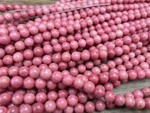 Cuentas de Rodonita Natural de Grado AA, Redondas y Lisas, de 15 Pulgadas, 2mm 3mm 4mm 6mm 8mm 10mm 12mm, Cuentas Sueltas para Fabricación de Joyería - Product Image 1