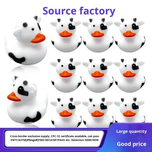 Cow & Little Yellow Duck Educational Plastic <b>Bath</b> Water Play Toy With Squeeze Sound for Children - Product Image 4