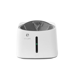Distributeur d'eau automatique rechargeable pour animaux de compagnie en plastique avec filtre, capteur infrarouge à trois côtés, induction, 30 cm, capacité de 1,5 L - Product Image 2