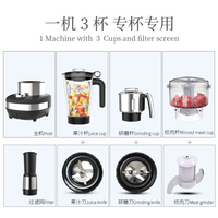 Robot culinaire multifonction HappyPartner, nouveau mixeur multifonction 4 en 1, mixeur haute vitesse, petits appareils électroménagers pour la cuisine