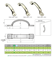 SK4-049 아크 디자인 스테인레스 스틸 야외 캐비닛 풀 핸들 도어 및 창 핸들