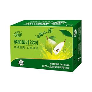 Agua de Coco Fresca a Granel de Alta Calidad con Sabor a Chocolate <span class=keywords><strong>Snickers</strong></span> Sin Azúcar Añadida en Lata (Envase Metálico) <span class=keywords><strong>24</strong></span> Meses de Duración - Product Image 4