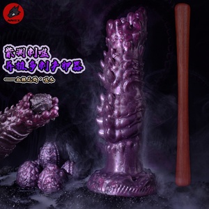 Juguetes Sexuales de Fantasía NNSX, Dildo Ovipositor con Huevos, Estimulador de Punto G, Tapón Anal, Juguetes Sexuales para Mujeres - Product Image 3