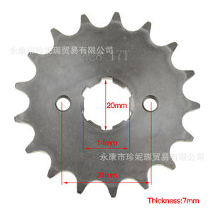 เฟืองโซ่เหล็ก Zhen Nirui ขนาด 17 ฟัน รู 20 มม. สำหรับซ่อมบำรุงรถจักรยานยนต์ อะไหล่เฟืองขนาดเล็ก 428 - Product Image 2