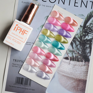 2025 nóng bán từ Mèo Mắt Gel đánh bóng pha lê Cateye Gel với nam châm dính bóng Aurora làm móng tay thiết lập dành cho phụ nữ 10 màu - Product Image 5