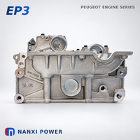 Culasse nue EP3 pour 408 3008 1.4L Essence 0200.GV