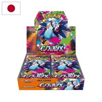 Caja Sellada Original Japonesa M2 Inferno X de Cartas Coleccionables, Juego de Mesa, Cartas al por Mayor, Estuches de Exhibición, Edición Mayorista
