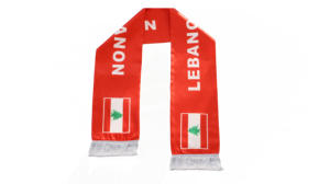 Écharpe Drapeau du Liban en Gros, Produits Personnalisés pour Supporters de Football, Écharpe Drapeau National, Écharpes à Pompons, Châle - Product Image 3