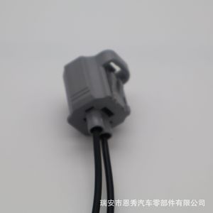 Conector del Sensor de Temperatura del Agua Toyota 178392-4 Gris, Arnés de Cables de Plástico de 2 Pines - Product Image 2