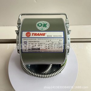 Moteur de bobine Trane Y6S443B5152 12 axes, accessoire de climatisation centrale à économie d'énergie - Product Image 3