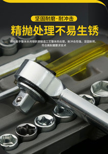 Jeu de clés à douille de 40 pièces, entraînement de 3/8, kit d'outils automobile d'urgence pour la réparation de véhicules à <span class=keywords><strong>domicile</strong></span> - Product Image 5