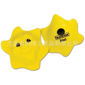Balle anti-stress en PU souple jaune personnalisable avec logo, jouet promotionnel pour soulager les tensions émotionnelles - Product Image 1