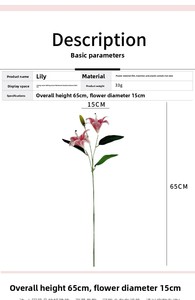 Flores de Lirio Artificiales Realistas al Tacto Liyu Pengpeng, 78 cm de Largo, <span class=keywords><strong>2</strong></span> Cabezas, para Decoración de Bodas, de Fábrica, Altamente Recomendadas - Product Image 6