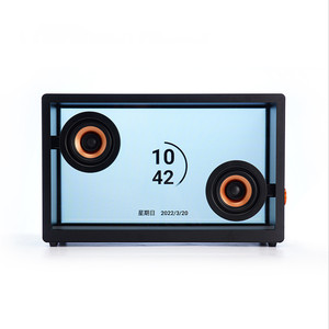 Hộp Loa Lyric Không Dây Cho Máy Tính Karaoke Bluetooth Màu Xanh Dương Cổ Điển Thiết Kế Mới Loa Siêu Trầm Để Bàn - Product Image 1