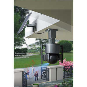 8MP extérieur à énergie solaire HD Vision nocturne IP système de Surveillance de sécurité caméra 4G carte Sim sans fil Wifi double objectif panoramique - Product Image 1